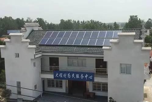 太陽(yáng)能光伏并網(wǎng)發(fā)電的應(yīng)用場(chǎng)景有哪些？
